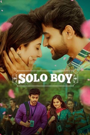 Solo Boy (2025) Hindi (MULTI AUDIO) – – 1080p